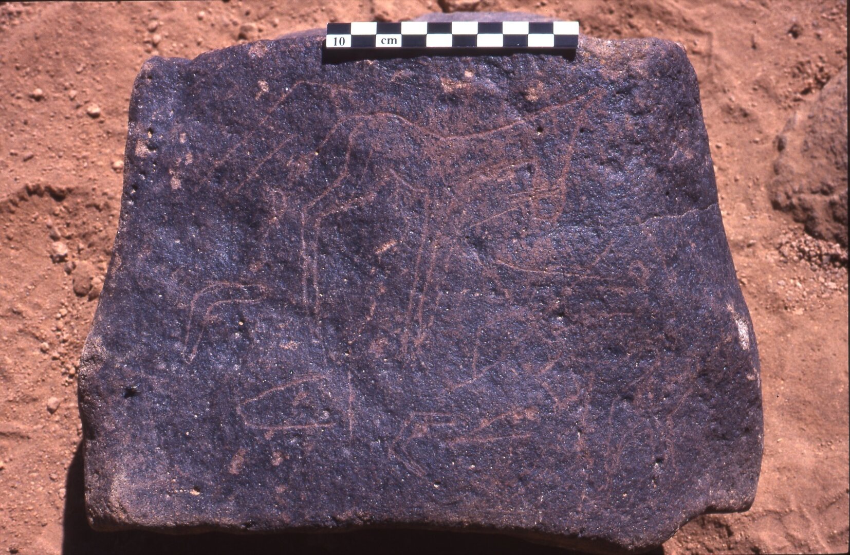 inscription of siglum Is.H 235
