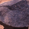 inscription of siglum Is.H 236