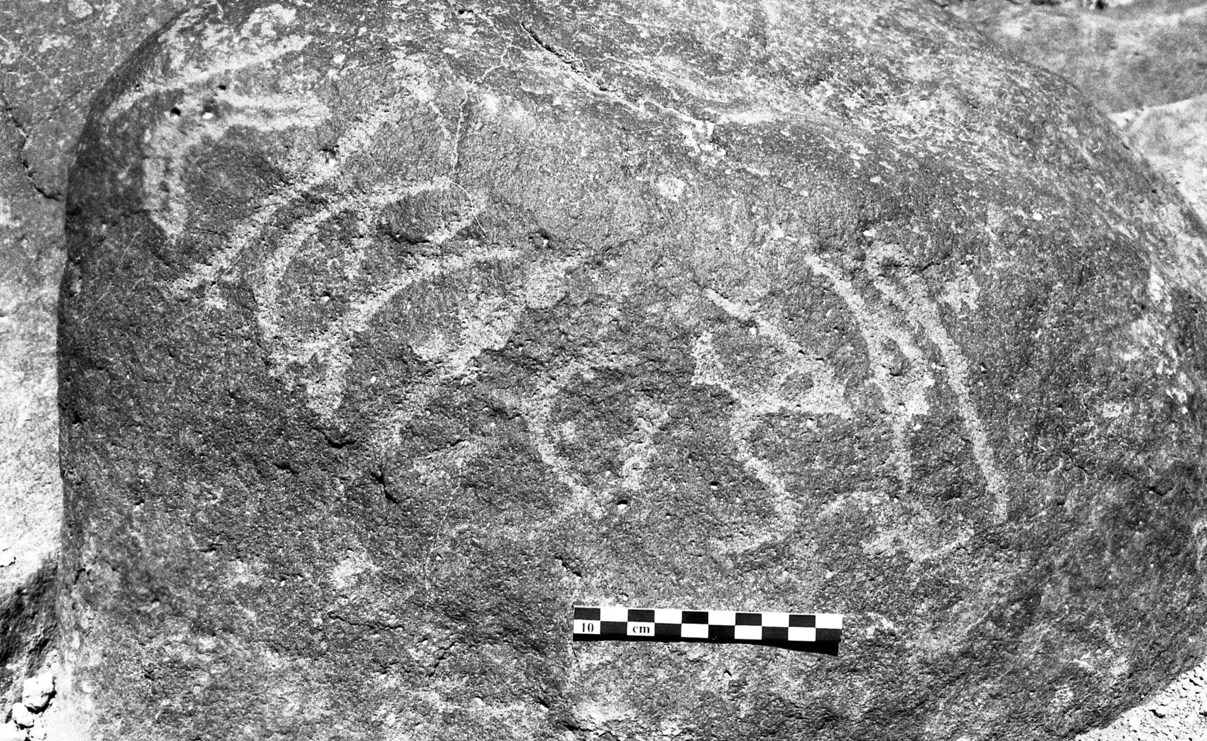 inscription of siglum Is.H 237