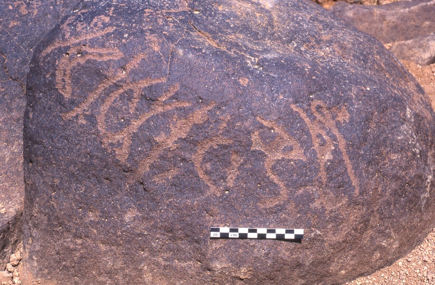 inscription of siglum Is.H 237