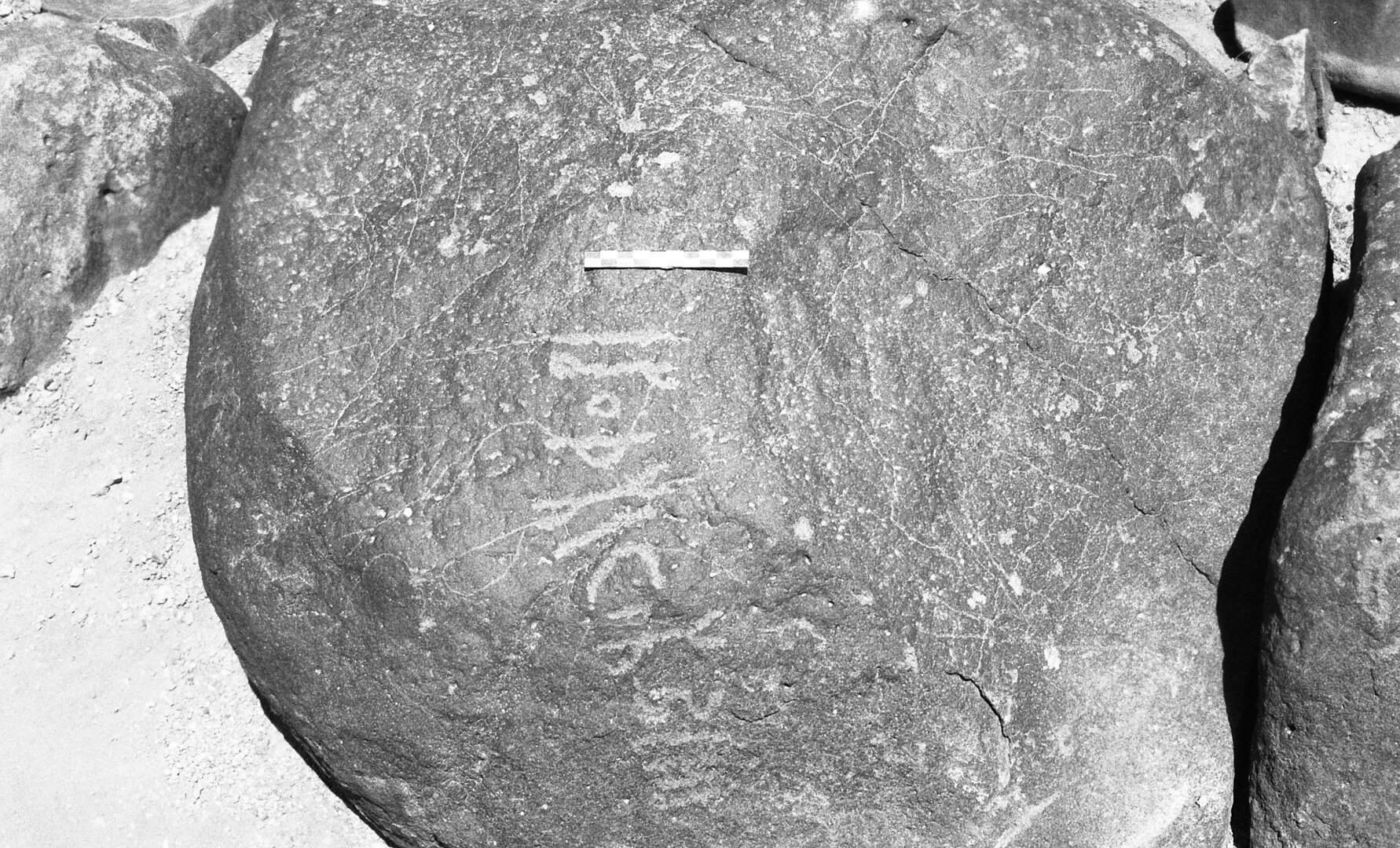 inscription of siglum Is.H 238
