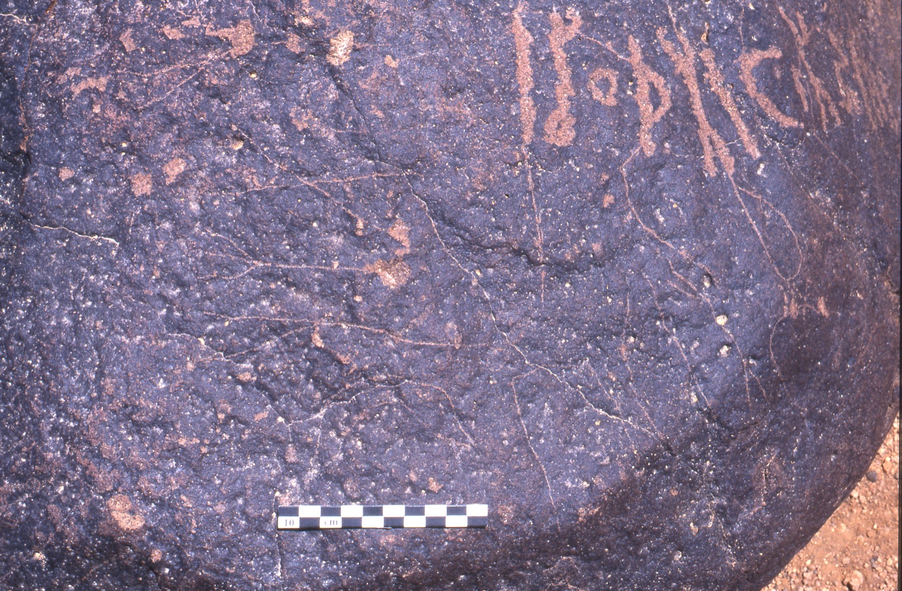 inscription of siglum Is.H 240