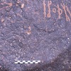 inscription of siglum Is.H 240