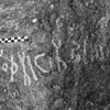 inscription of siglum Is.H 240