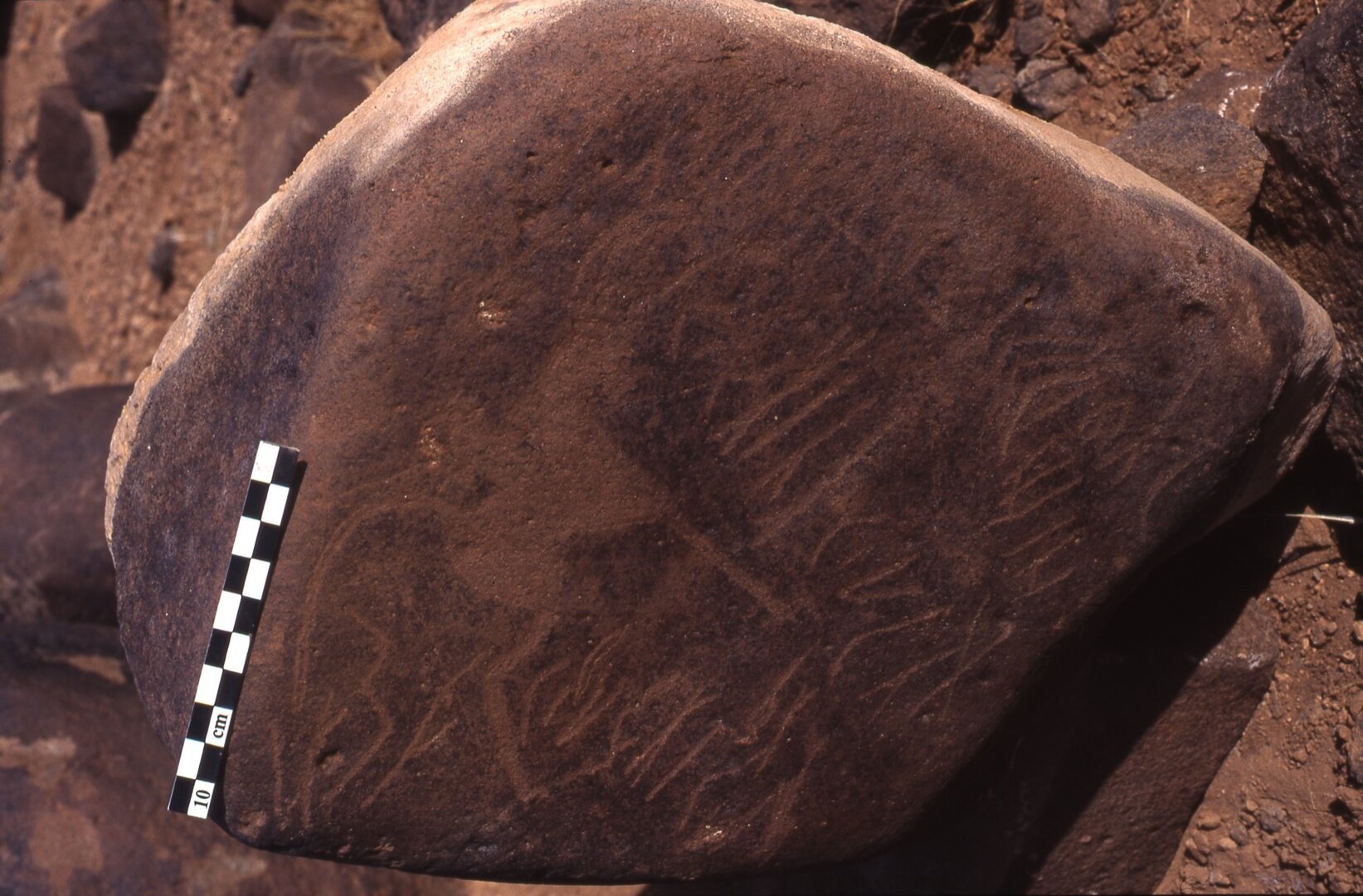 inscription of siglum Is.H 241