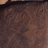 inscription of siglum Is.H 241