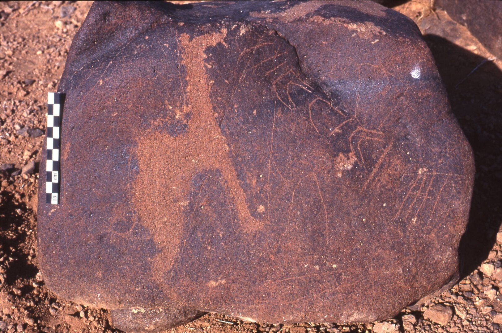 inscription of siglum Is.H 249