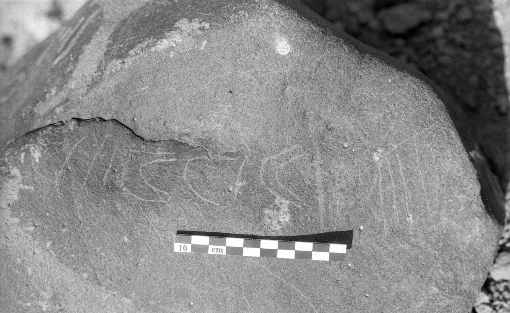inscription of siglum Is.H 249