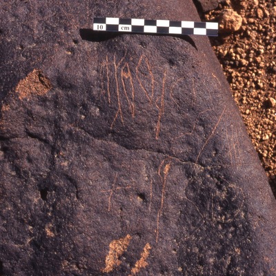 inscription of siglum Is.H 25