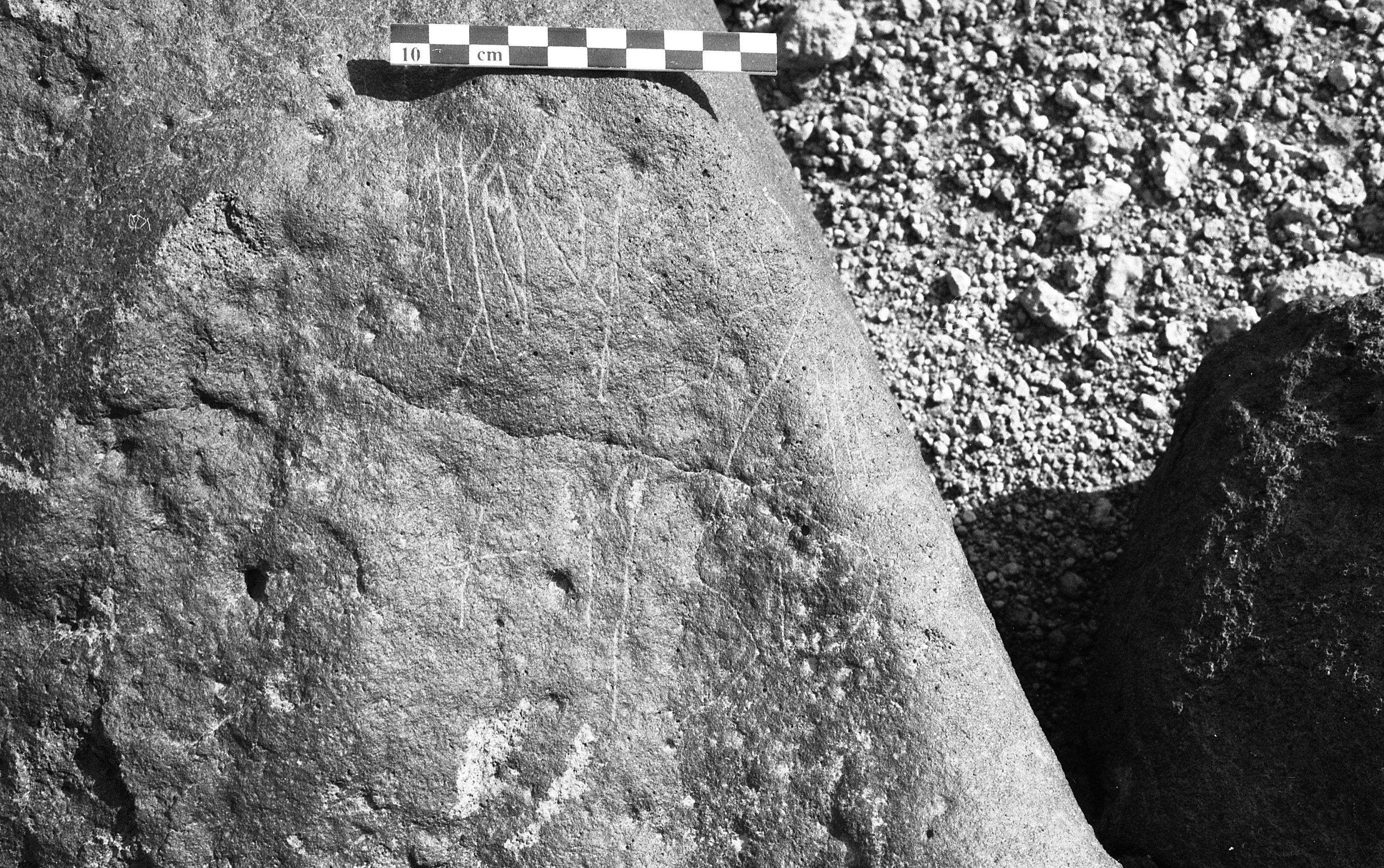 inscription of siglum Is.H 25