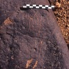 inscription of siglum Is.H 25