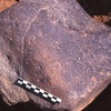 inscription of siglum Is.H 256