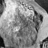 inscription of siglum Is.H 258