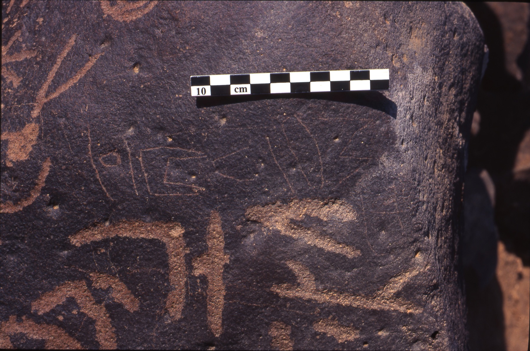 inscription of siglum Is.H 259