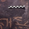 inscription of siglum Is.H 259