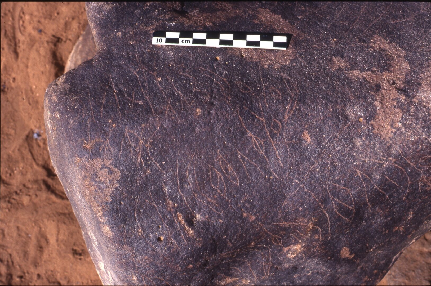 inscription of siglum Is.H 260