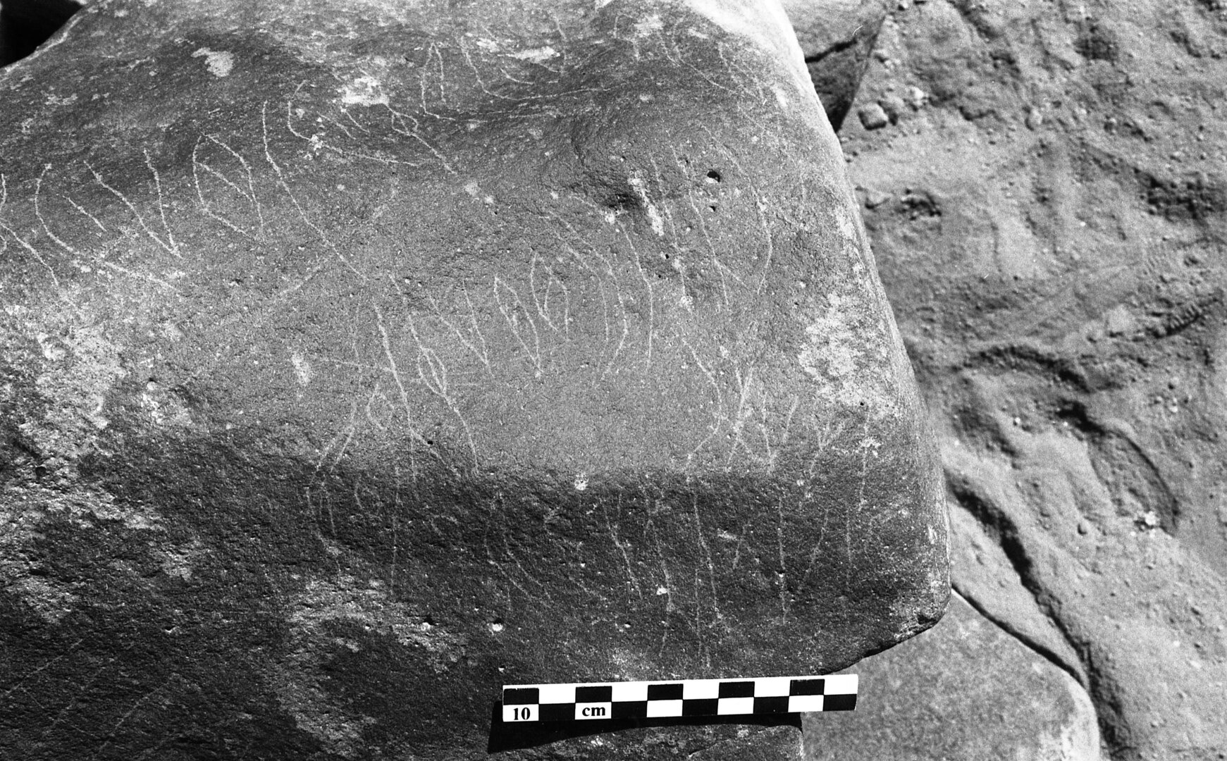inscription of siglum Is.H 260