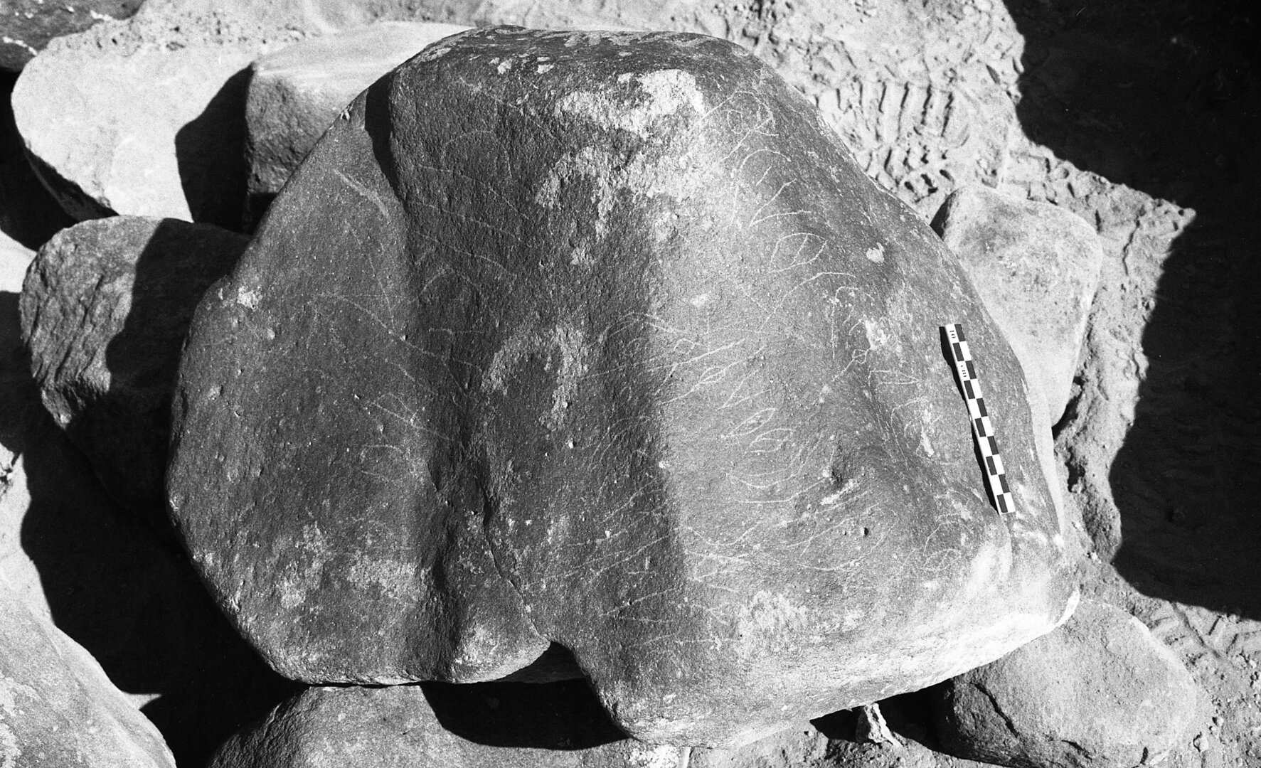inscription of siglum Is.H 260
