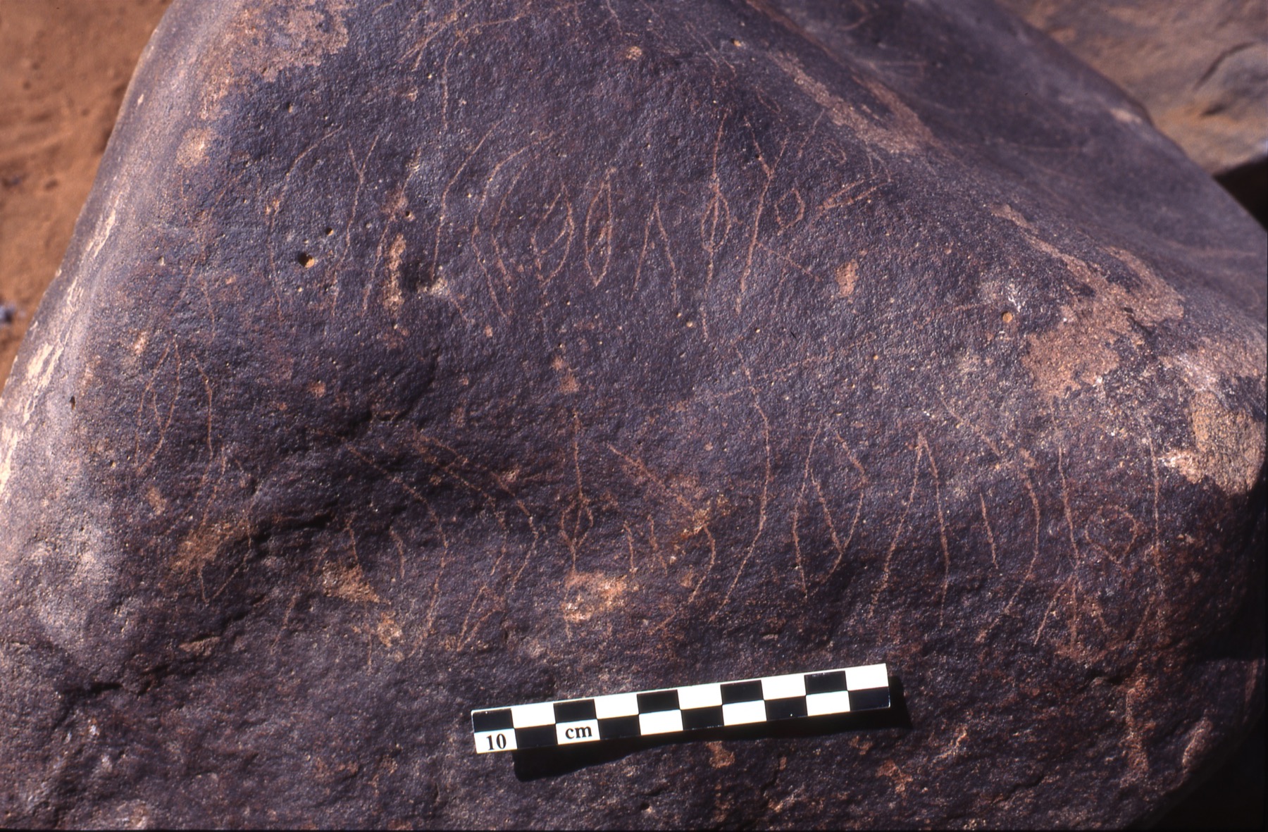 inscription of siglum Is.H 260