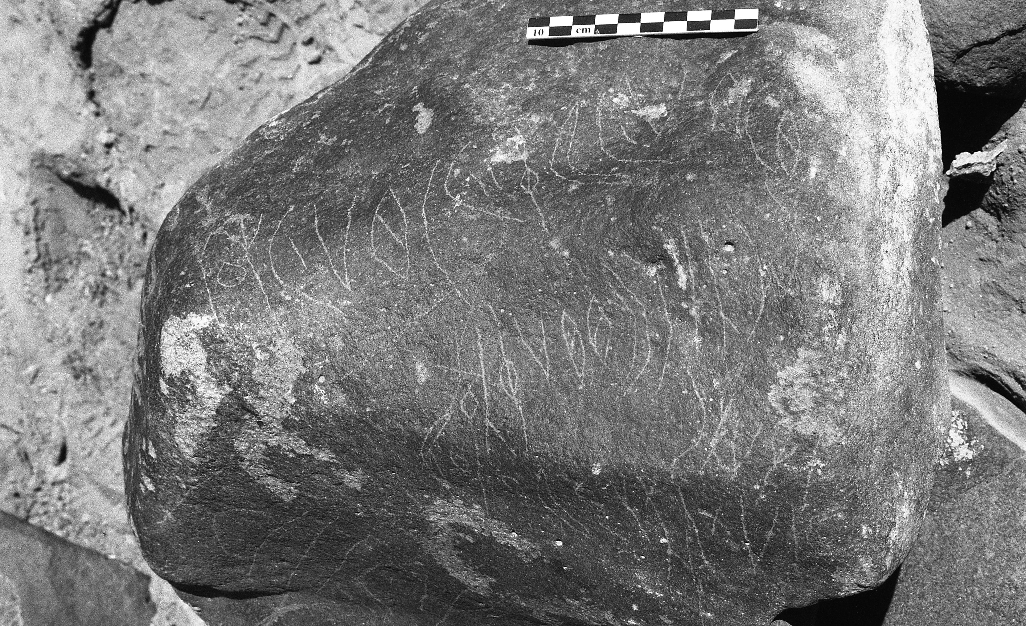 inscription of siglum Is.H 260