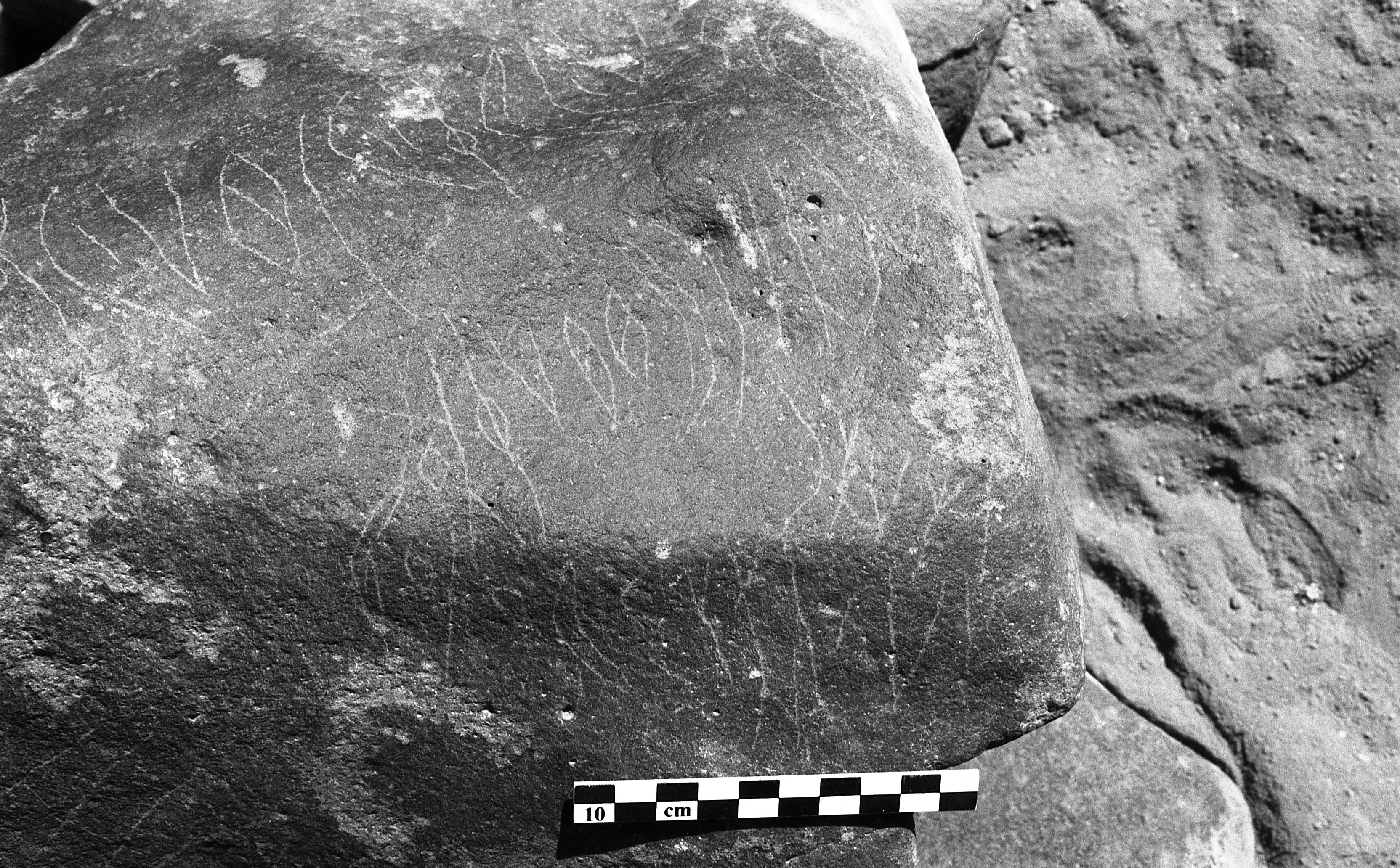 inscription of siglum Is.H 260