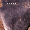 inscription of siglum Is.H 260
