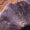 inscription of siglum Is.H 260