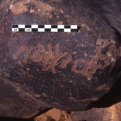 inscription of siglum Is.H 263