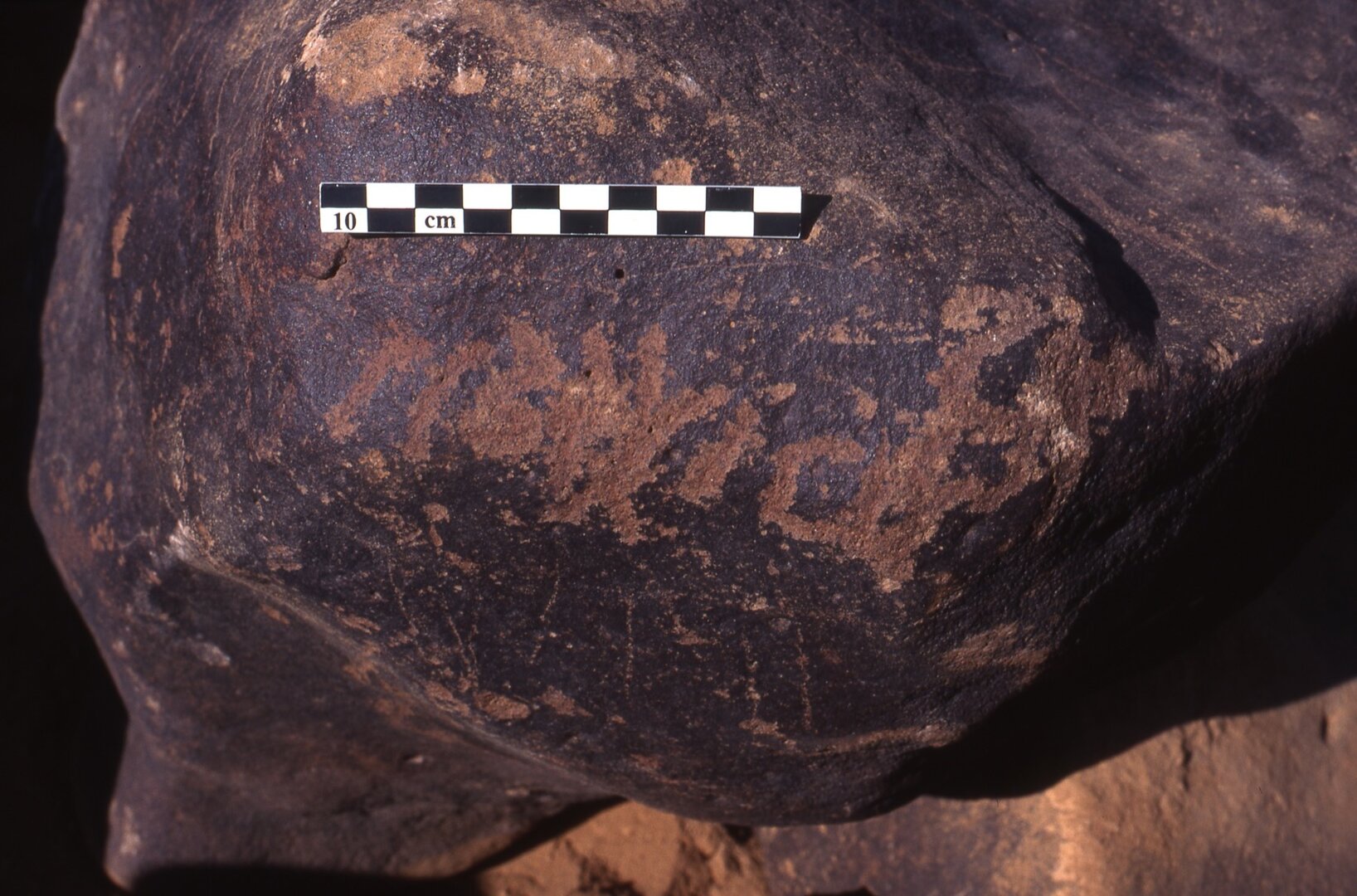 inscription of siglum Is.H 263