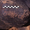 inscription of siglum Is.H 263