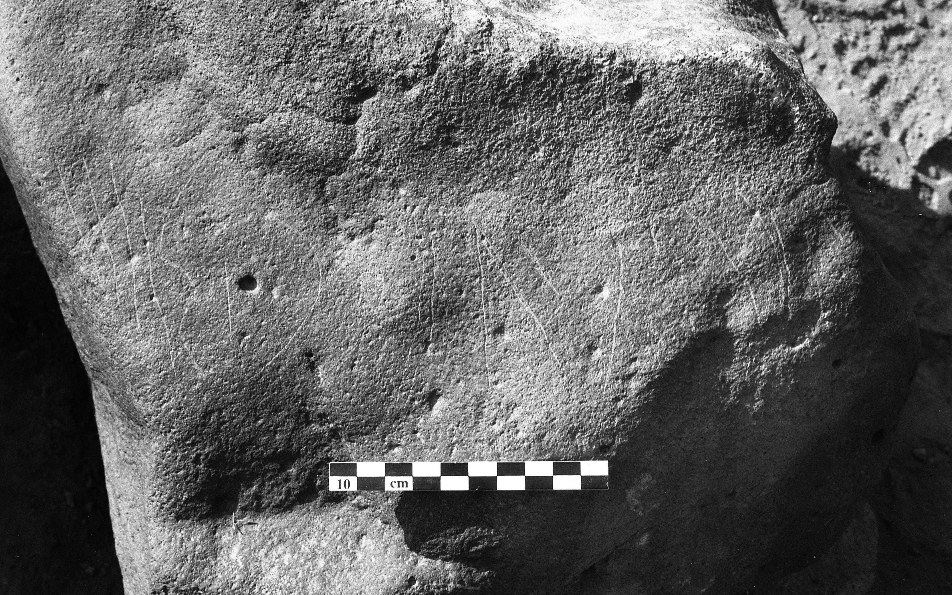 inscription of siglum Is.H 264