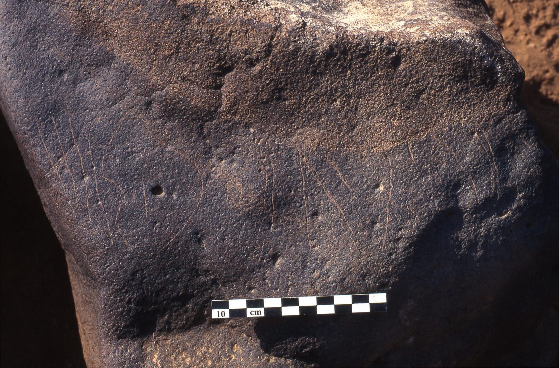 inscription of siglum Is.H 264
