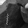 inscription of siglum Is.H 264
