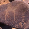 inscription of siglum Is.H 266