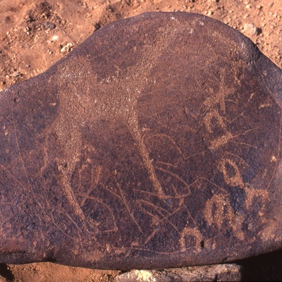inscription of siglum Is.H 267