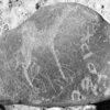 inscription of siglum Is.H 267