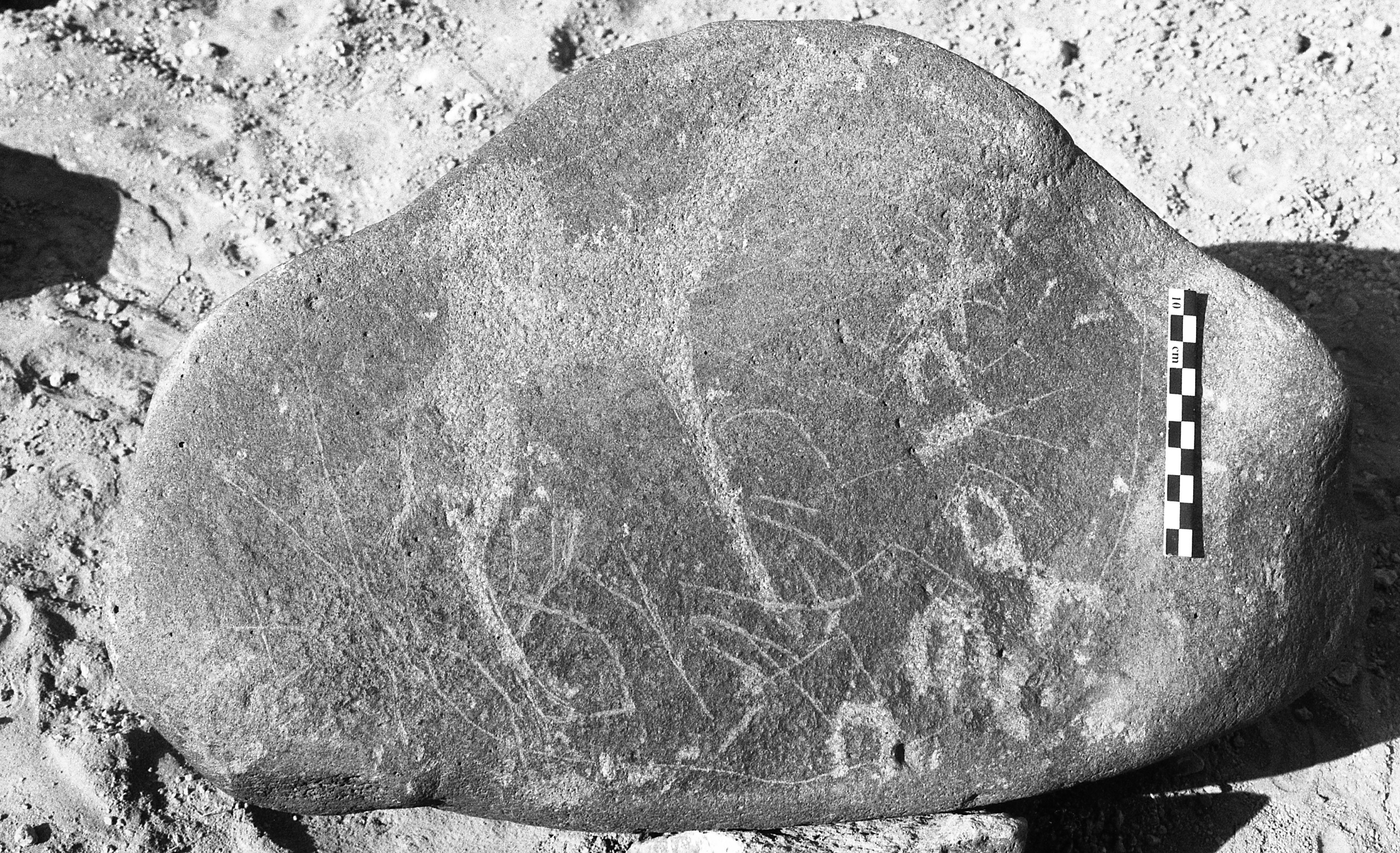 inscription of siglum Is.H 268