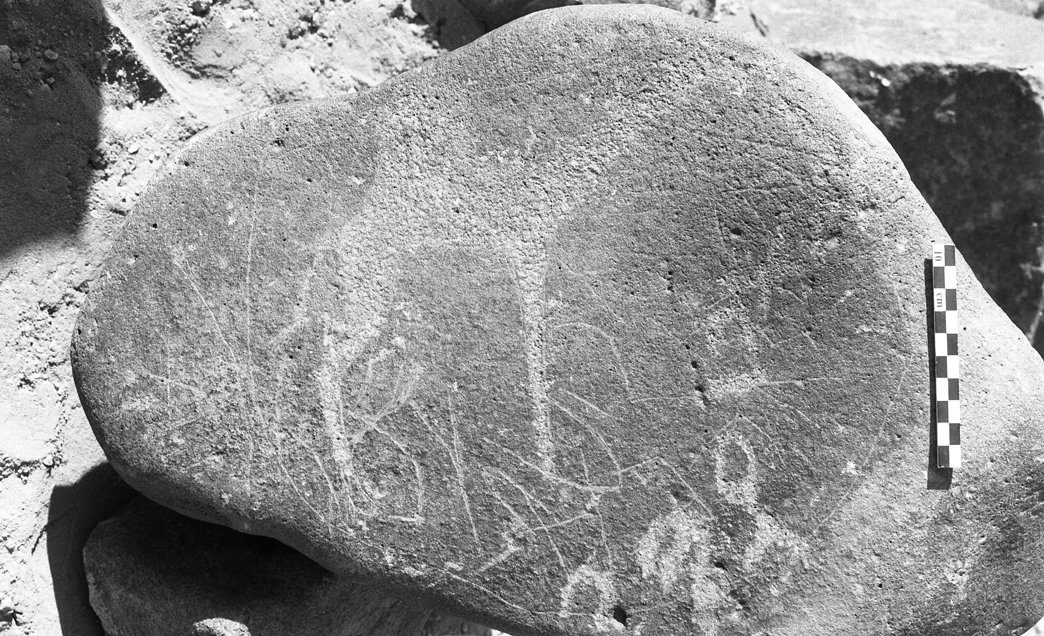inscription of siglum Is.H 268