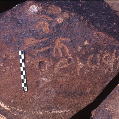 inscription of siglum Is.H 269