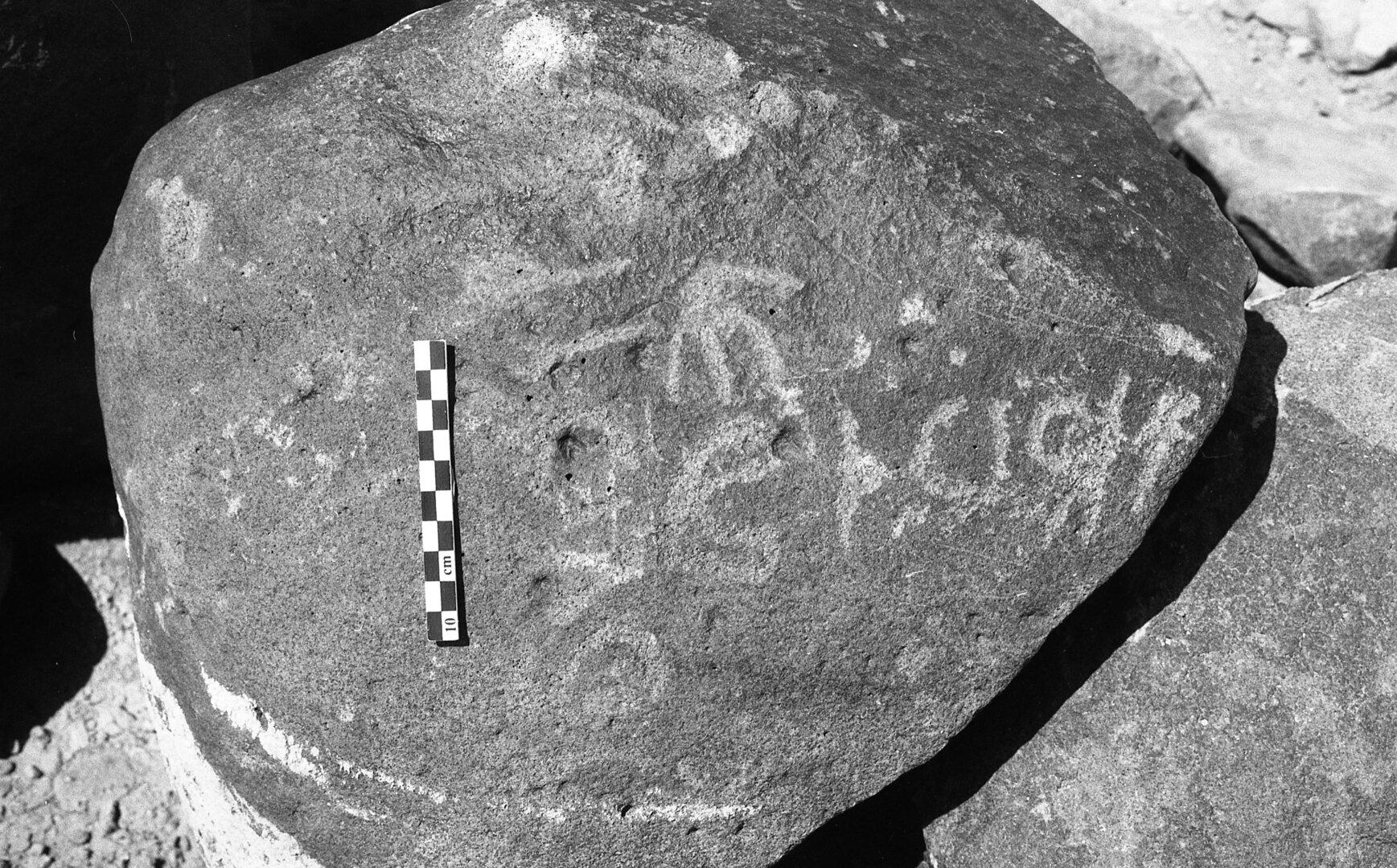 inscription of siglum Is.H 269