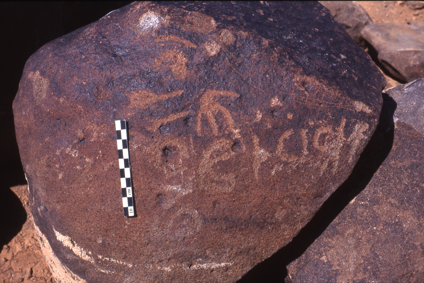 inscription of siglum Is.H 270