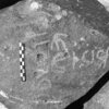 inscription of siglum Is.H 270
