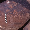 inscription of siglum Is.H 270