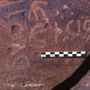 inscription of siglum Is.H 270