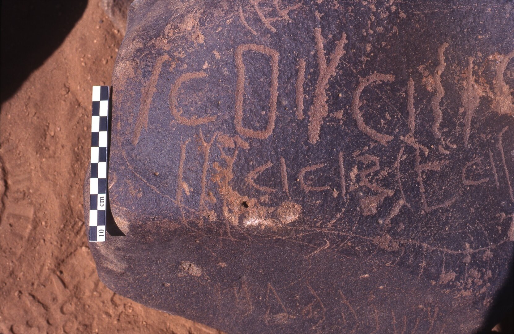 inscription of siglum Is.H 272
