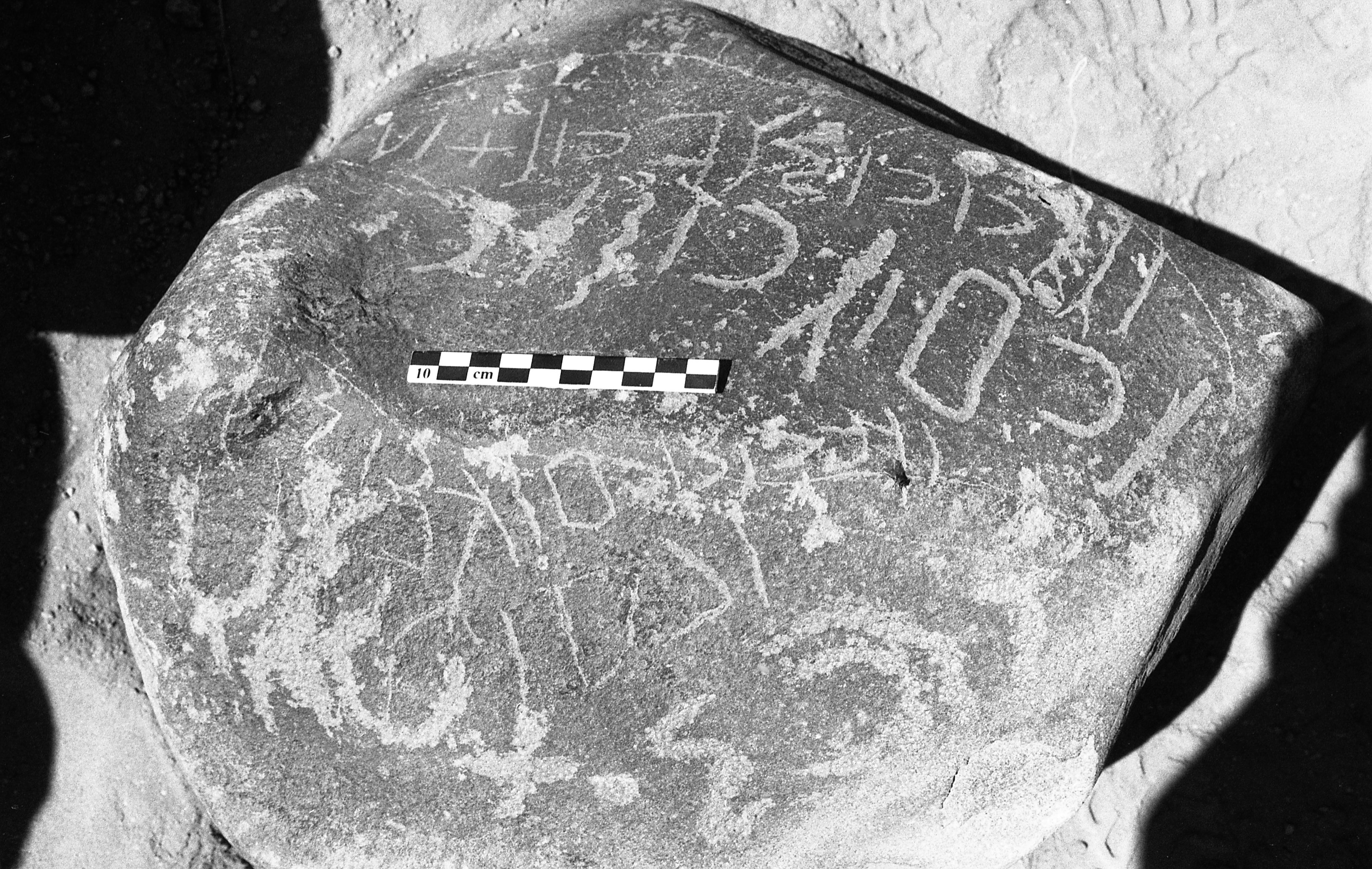 inscription of siglum Is.H 272