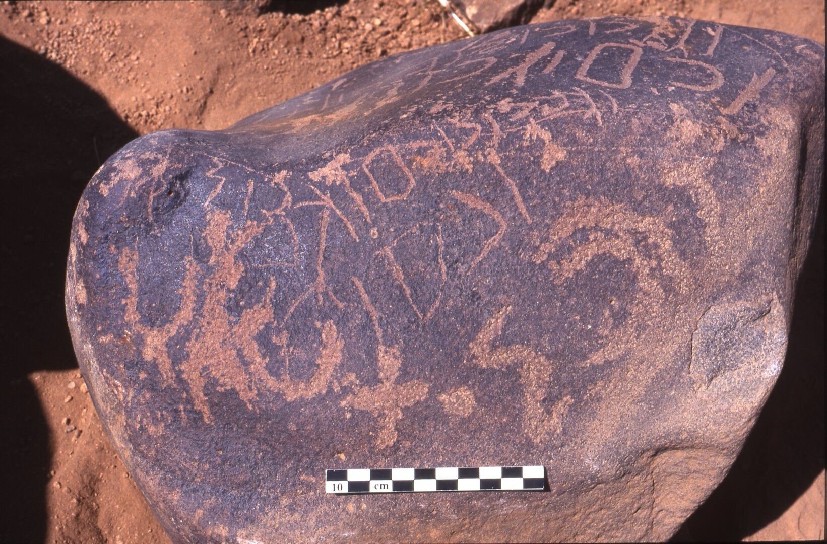 inscription of siglum Is.H 274