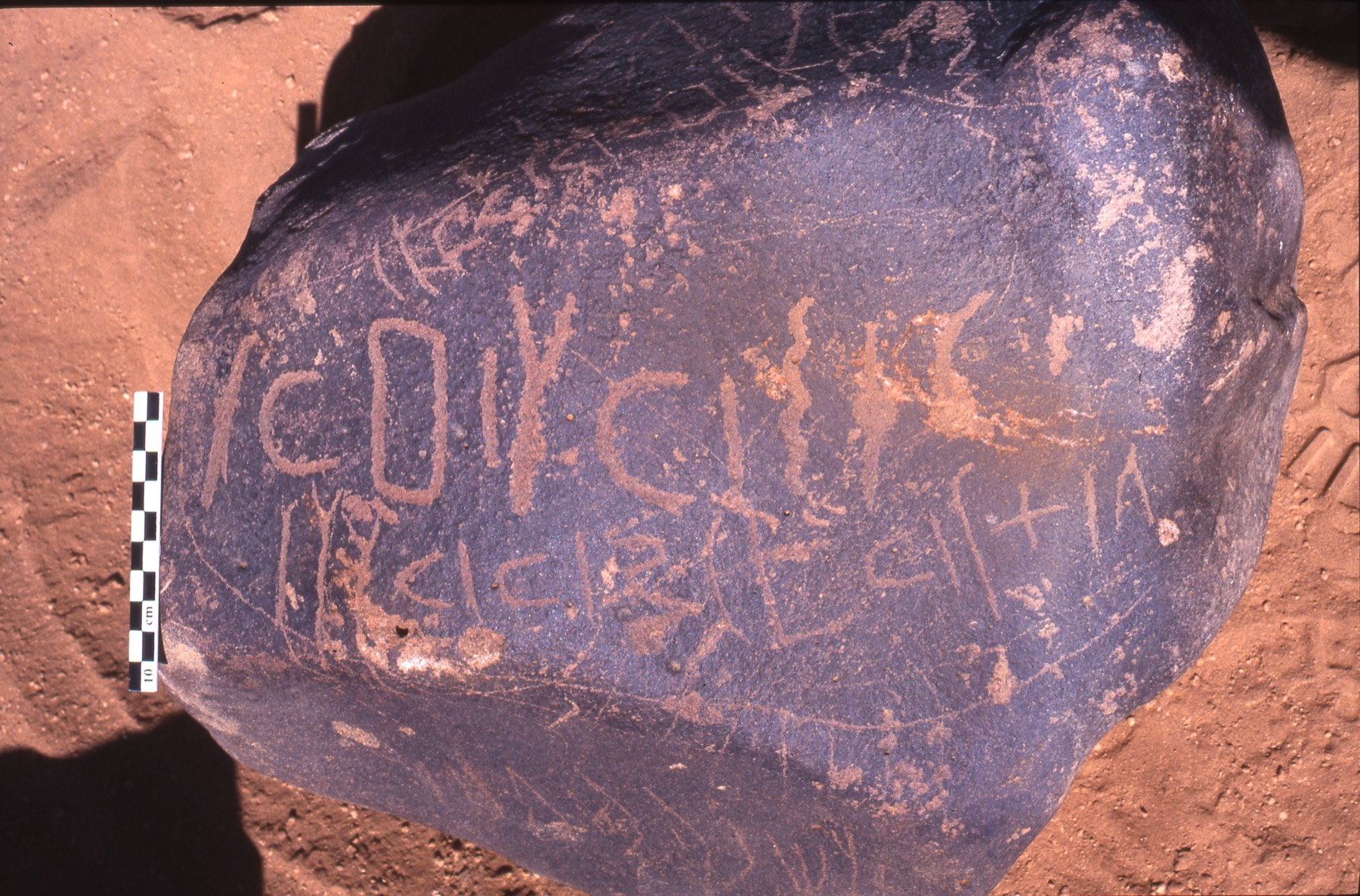 inscription of siglum Is.H 274