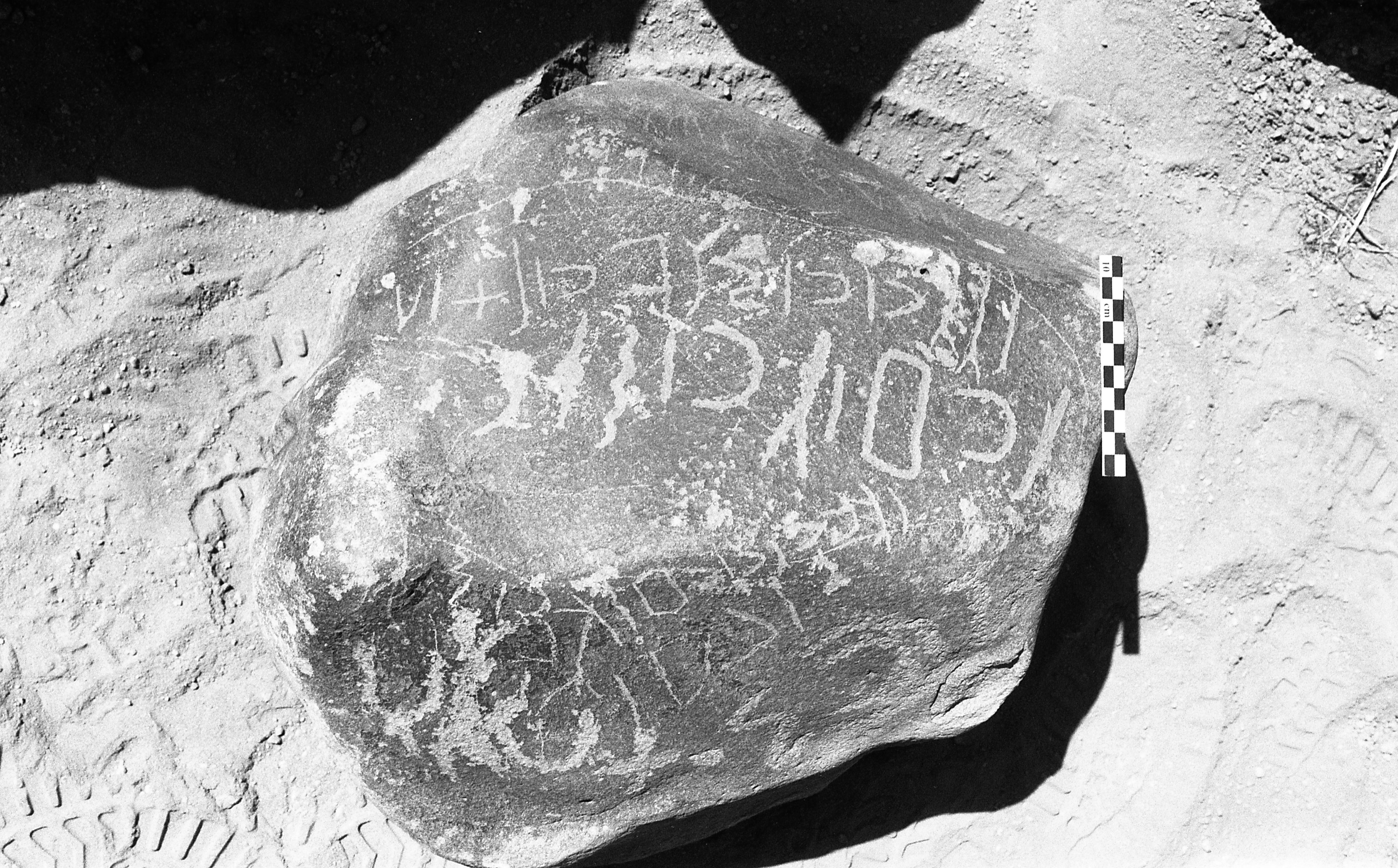 inscription of siglum Is.H 274