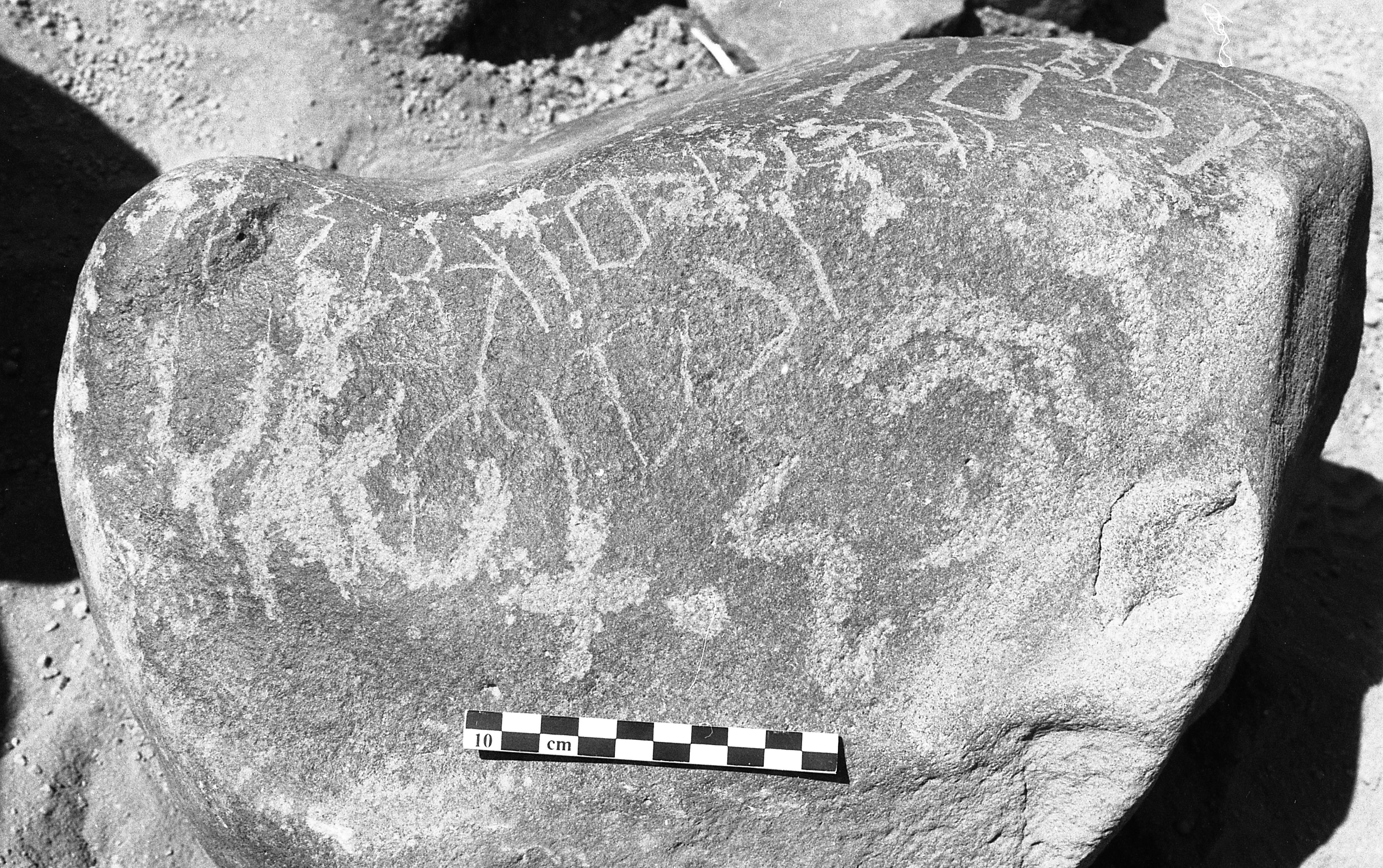 inscription of siglum Is.H 274